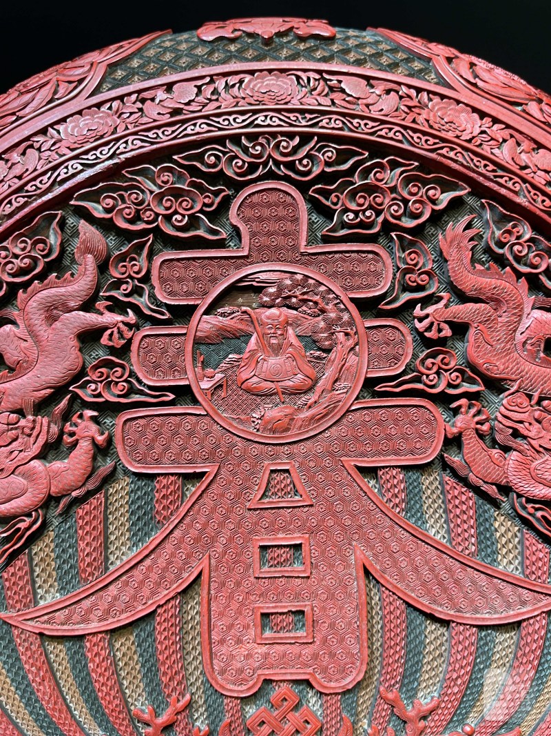 清乾隆 剔彩云龙纹春寿宝盒 - 图5